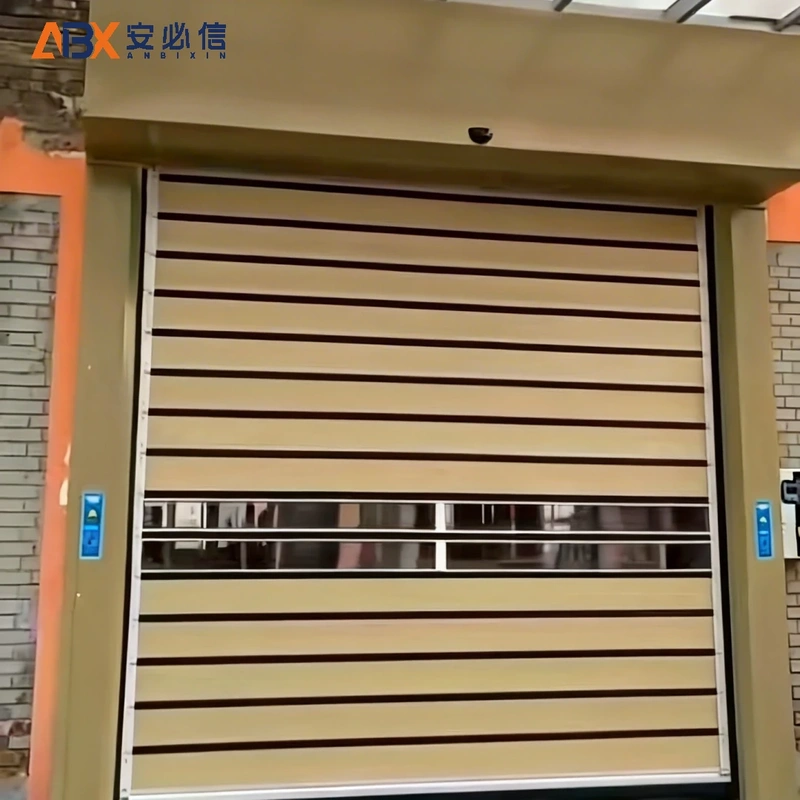 四平消防快速门